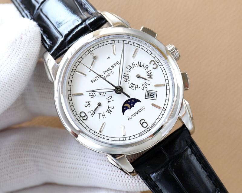 PATEK PHILIPPE